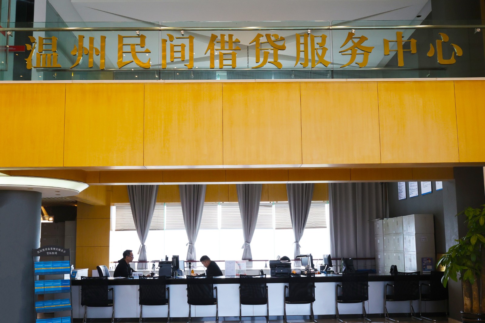 聯(lián)系方式